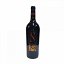 Numanthia 1999 Magnum